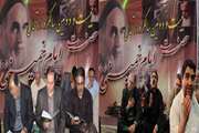 حضور مدیر و پرسنل شبکه اسلامشهر در مراسمی که به مناسبت سالگرد ارتحال امام برگزار شد